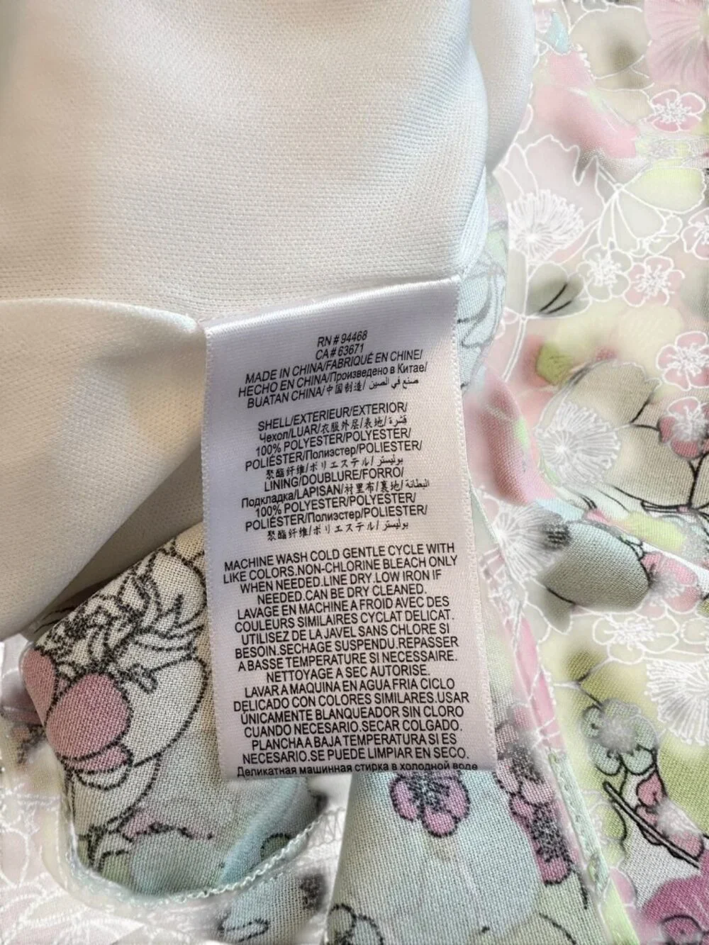 BCBGeneration Pastel Floral Milkmaid Cottagecore Dress Puff Sleeve Size 12 - Picture 9 of 9